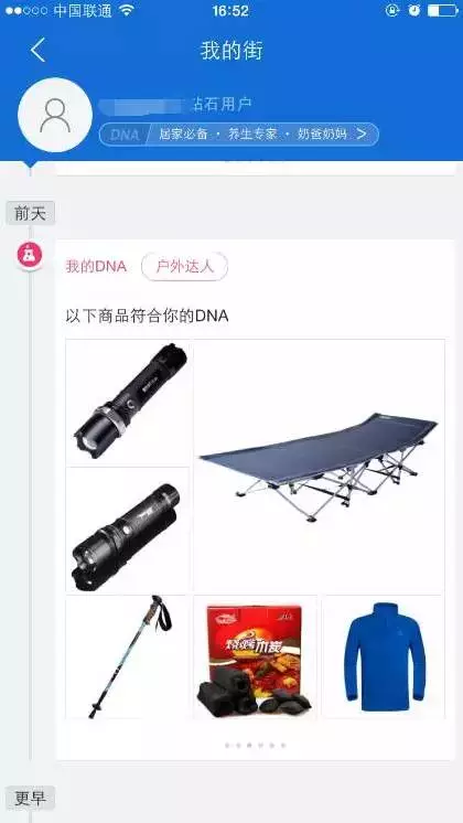 未标题-1