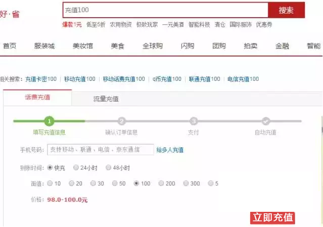 未标题-1